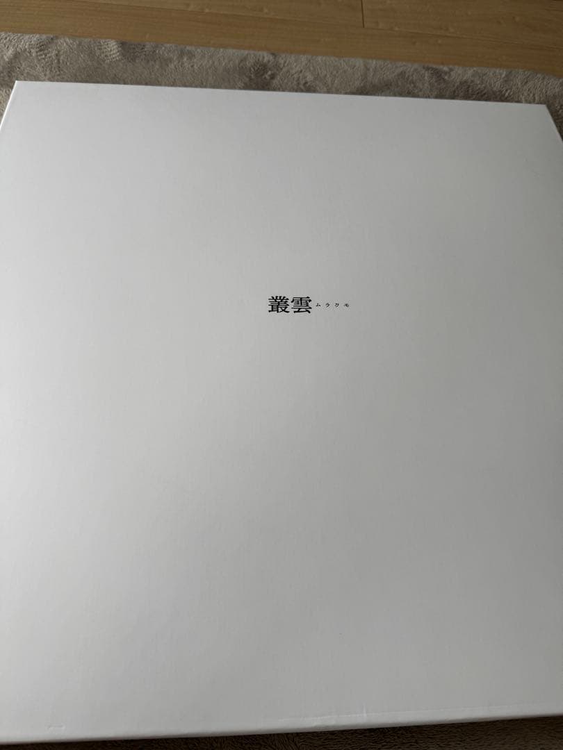 AIM1 叢雲 ガラス製 ゲーミングマウスパ500×500mm ホワイト Amazon.co.jp: AIM1 叢雲 ガラスマウスパッド 500×500mm マウスパッド