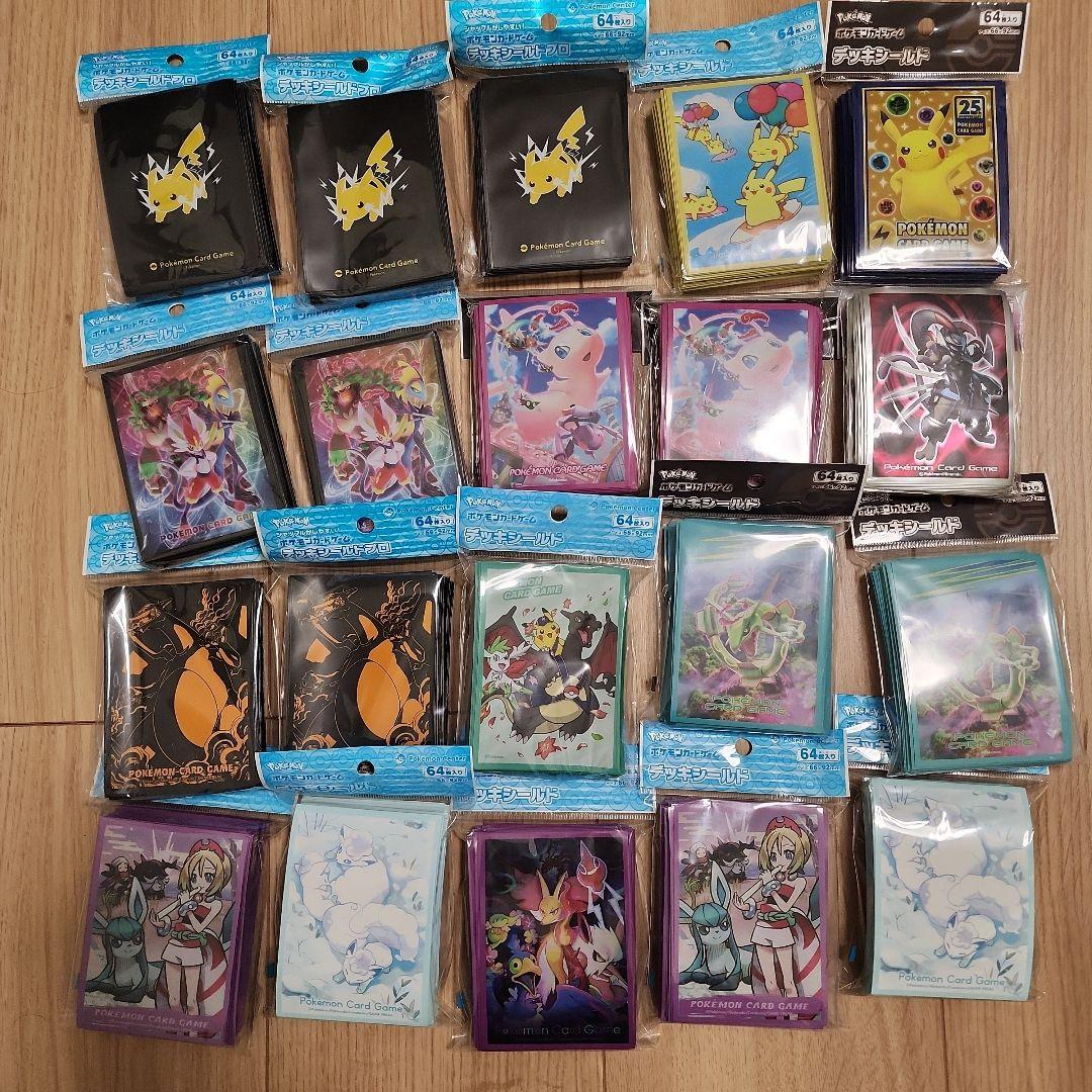 ポケモンカードスリーブセット デッキシールド まとめ売り