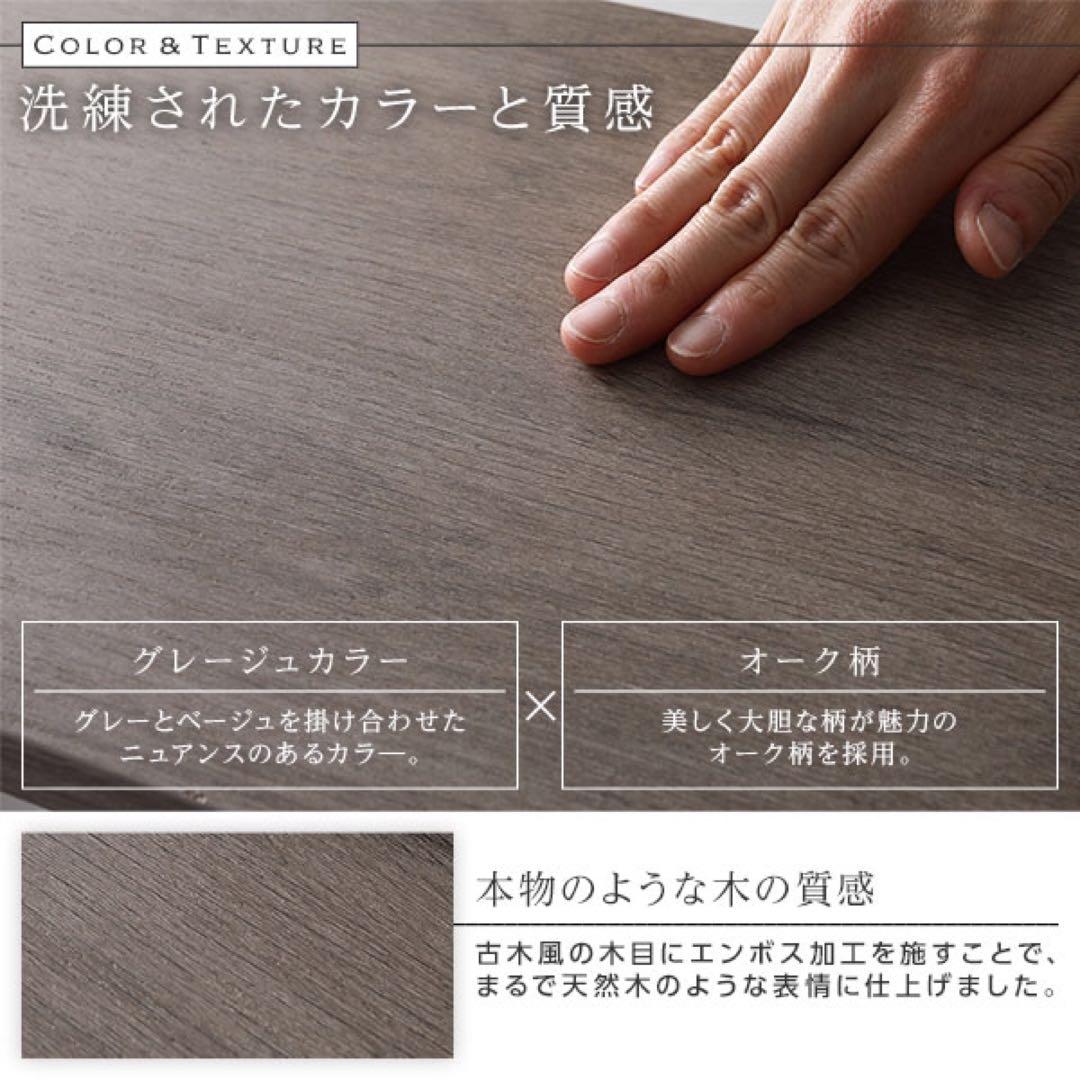 未使用品（新古品）シングル 低床ベッドフレーム グレージュ　コンセント付き