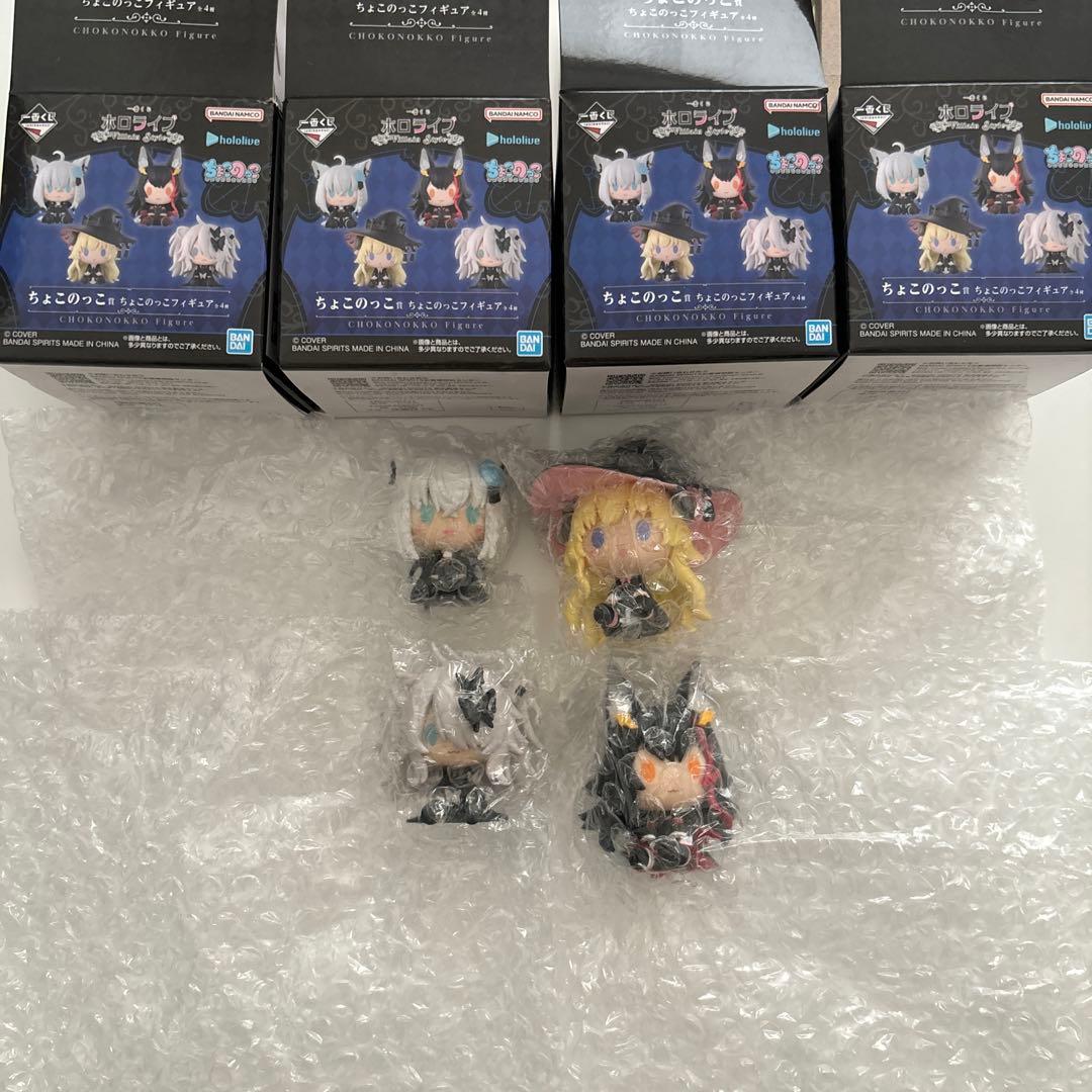ホロライブ　一番くじ　ちょこのっこ　４種　コンプ