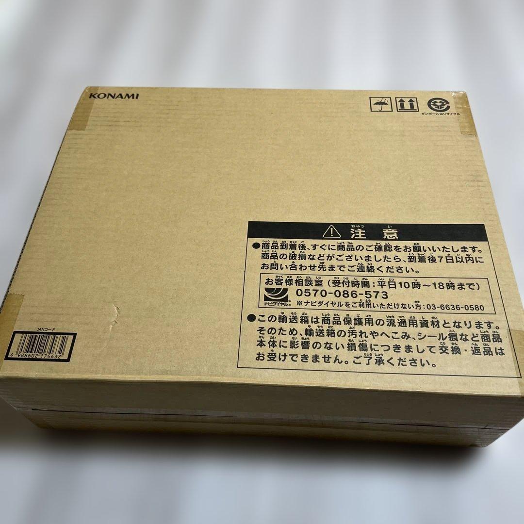 遊戯王 海馬セット 25th ANNIVERSARY 未開封