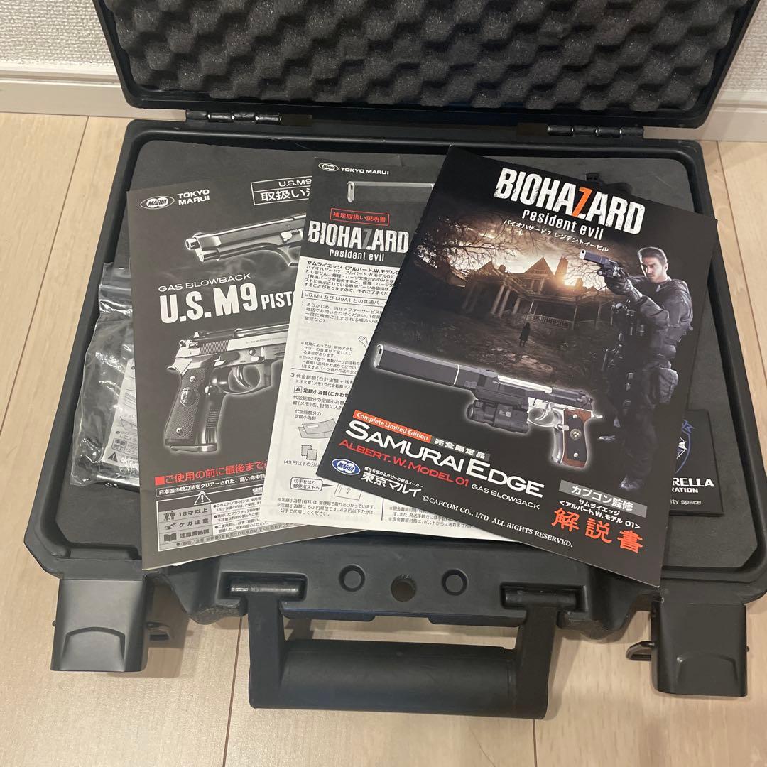 SAMURAI EDGE〈アルバート.W.モデル 01〉