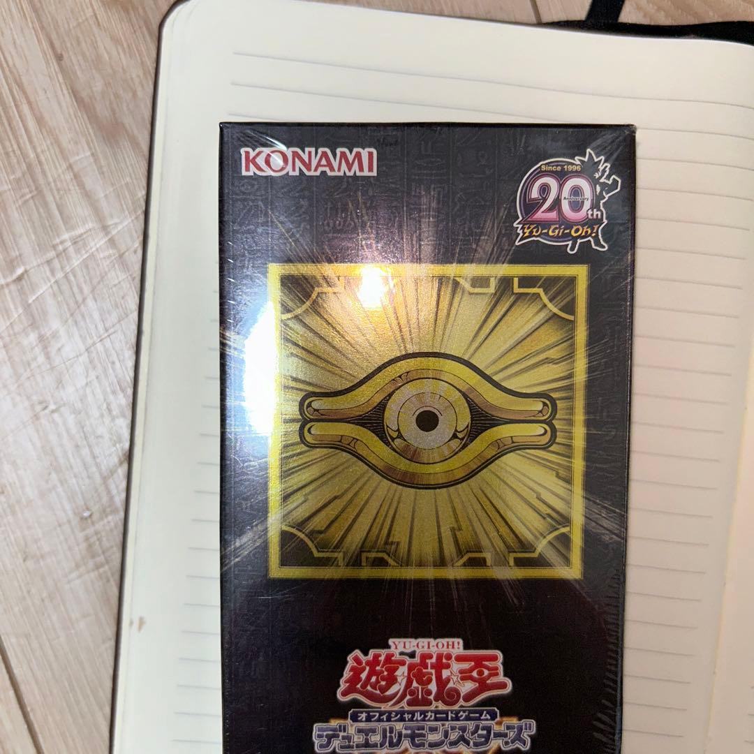 遊戯王DMMILLENNIUMPACK未開封シュリンク付き