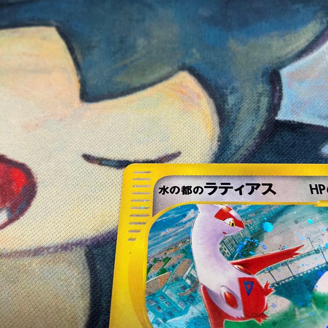 ラティアス・ラティオス 011/018 012/018