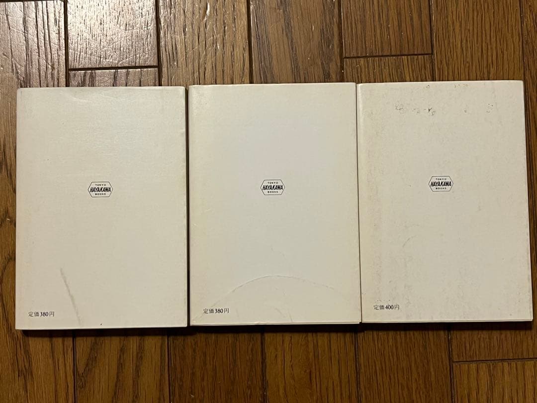 キ*ス様 デューン 砂の惑星 全17巻+新訳版+おまけ - メルカリ