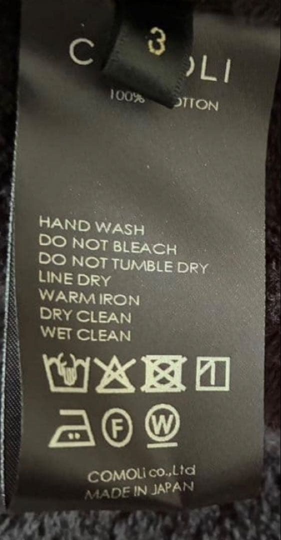 COMOLI コットンパイルジャケット 3