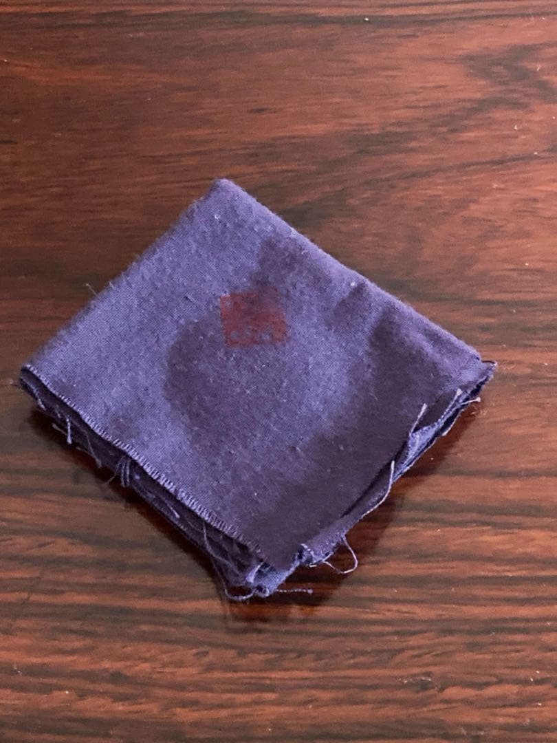 林正太郎　絵志野ぐい呑