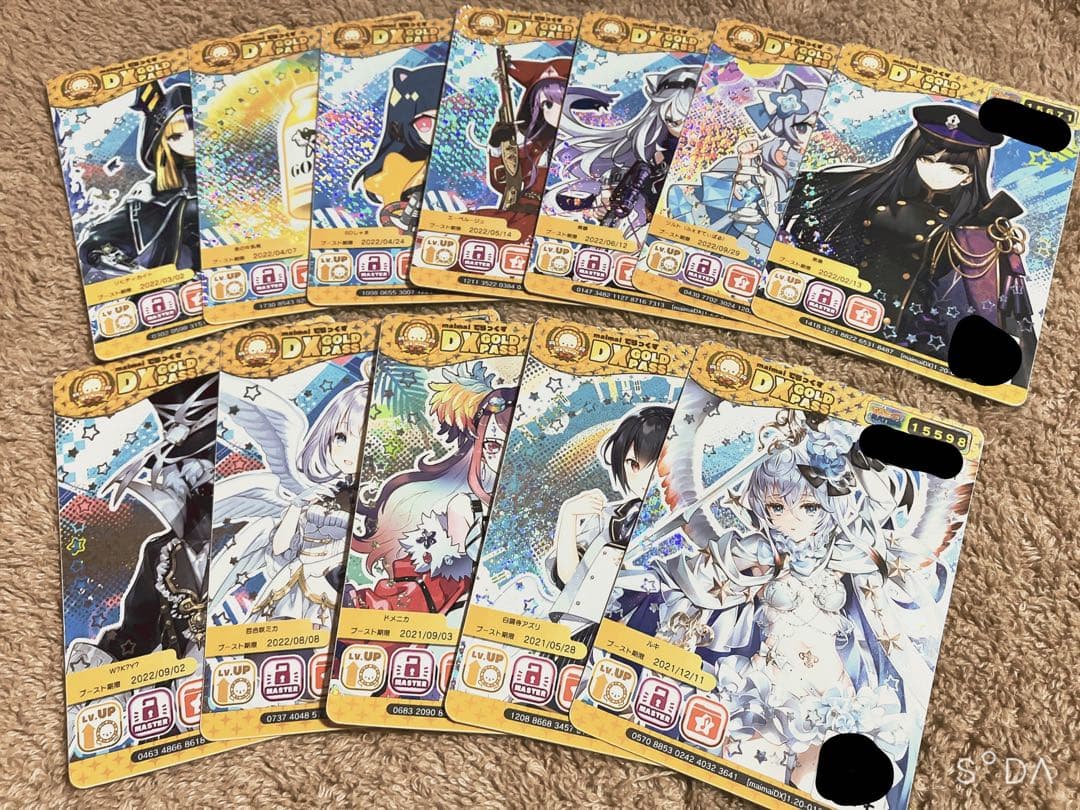 maimaiでらっくすパス 12枚セット まとめ売り maimaiでらっくすパス 12枚セット まとめ売り maimaiでらっくすパス 12