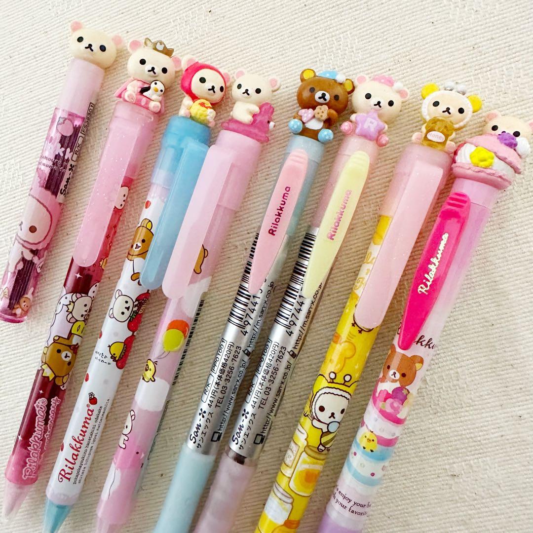レア】リラックマ コリラックマ ボールペン シャーペン 芯 8点 まとめ