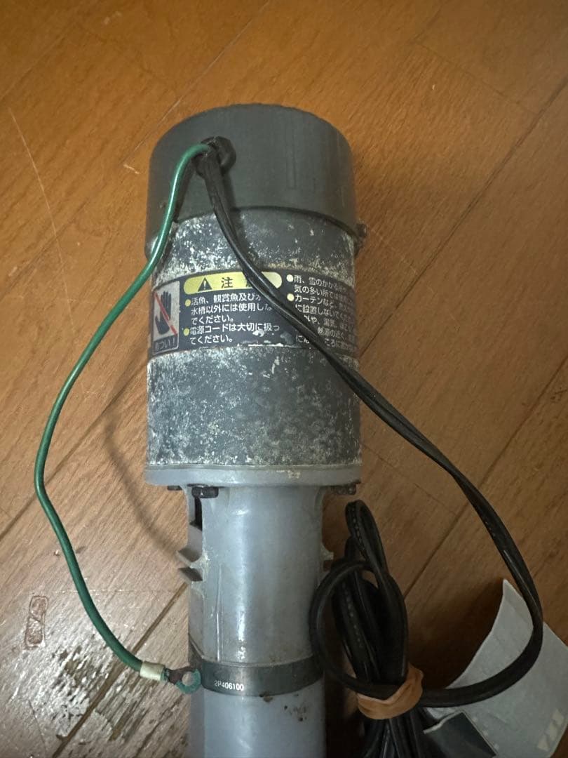 レイシーP450S と レイシーP450A 作動確認済み