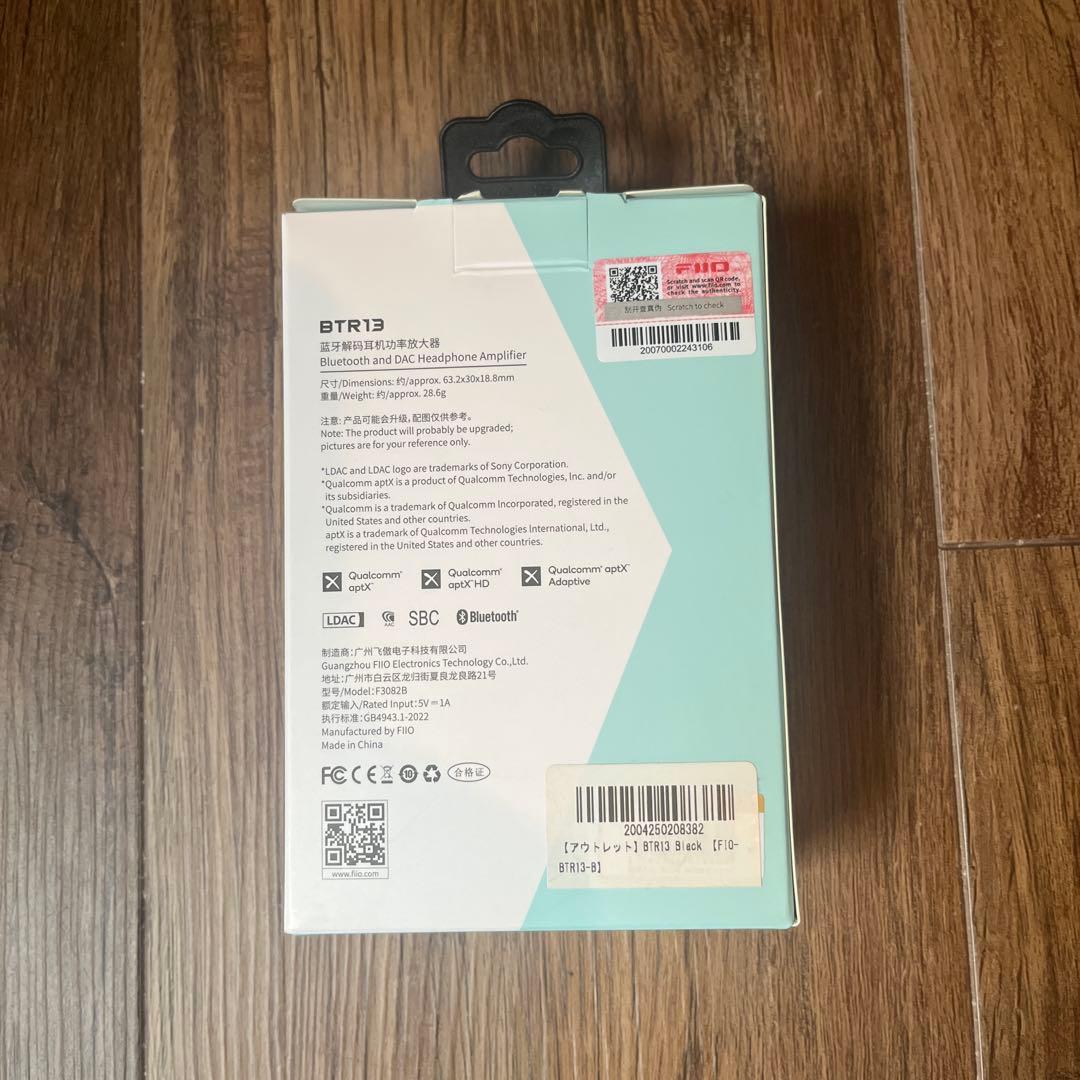 FiiO BTR13 Bluetoothオーディオレシーバー