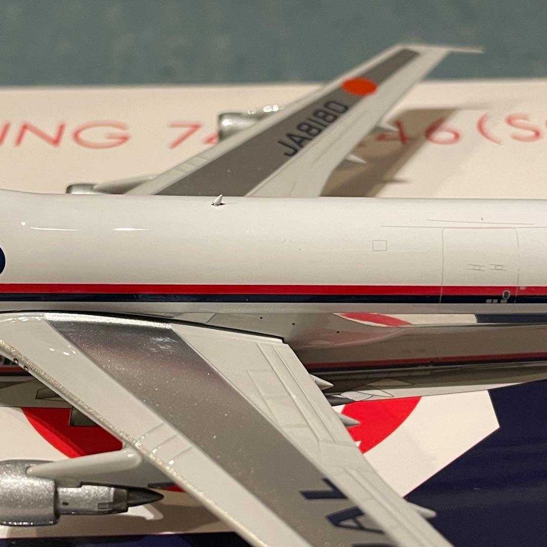 JAL CARGO 747-200 (SCD) 日本航空貨物 ph 1:400