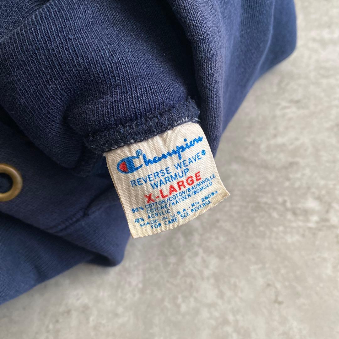 ユウさま専用となります 80s チャンピオン パーカー