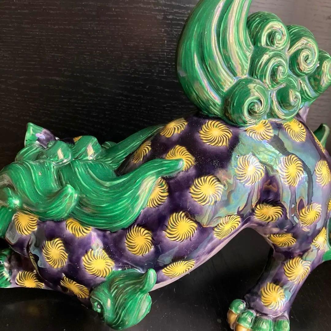 古九谷唐獅子置物 九谷青手獅子置物 ☆最終価格☆