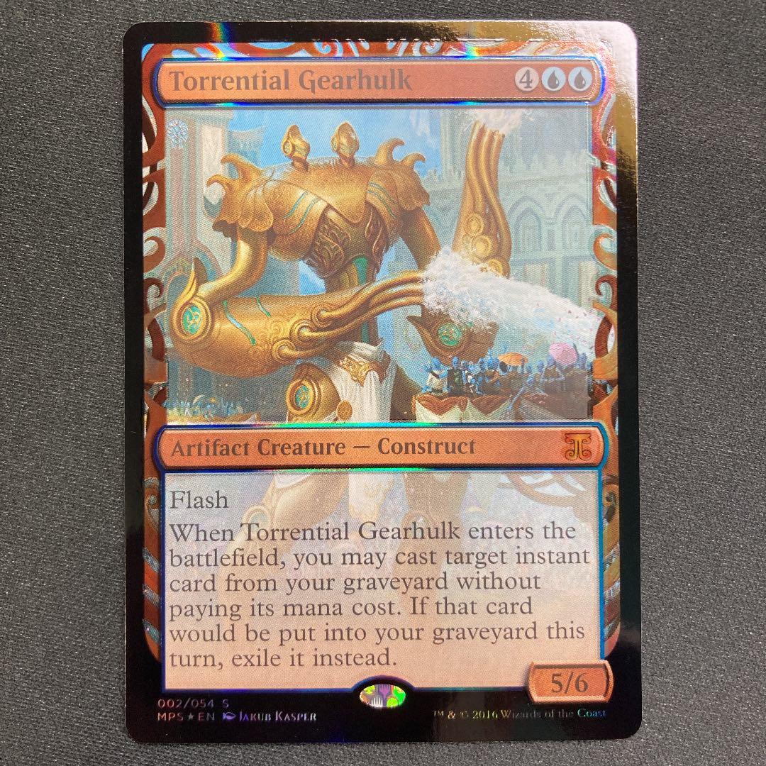 661 奔流の機械巨人 英語版 FOIL MPS 1枚