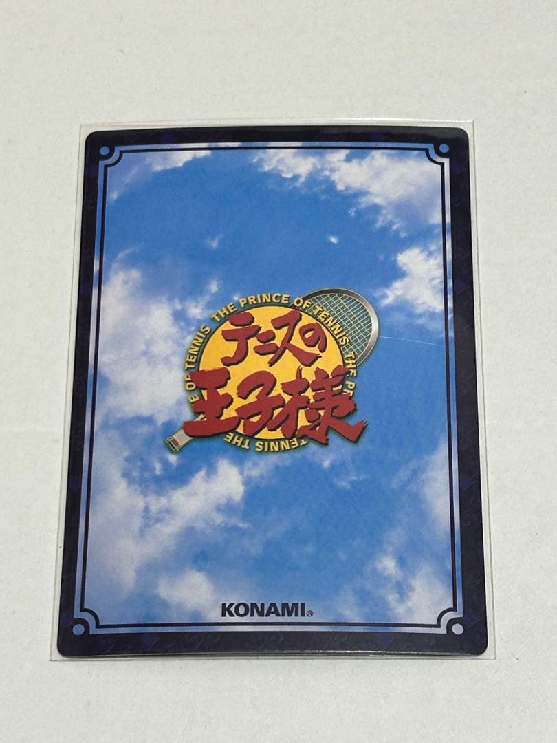 テニスの王子様　tcg ダブルス100種類突破記念　sp5000k