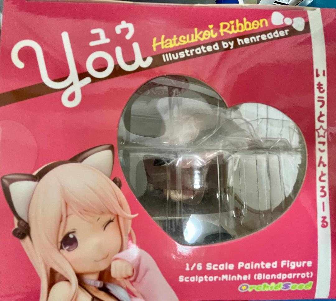 [未開封] はつこいりぼん。 ユウ フィギュア へんりいだ　オーキッドシード