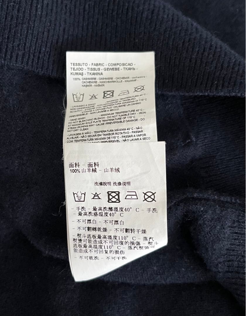 Emporio Armani エンポリオ アルマーニ カシミア ニット パーカー