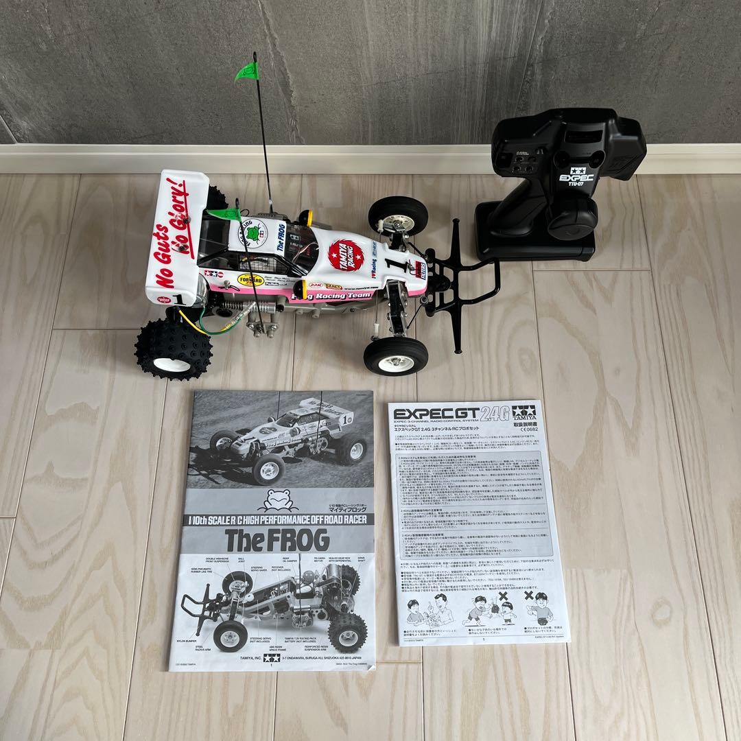 マイティフロッグ　プロポセット