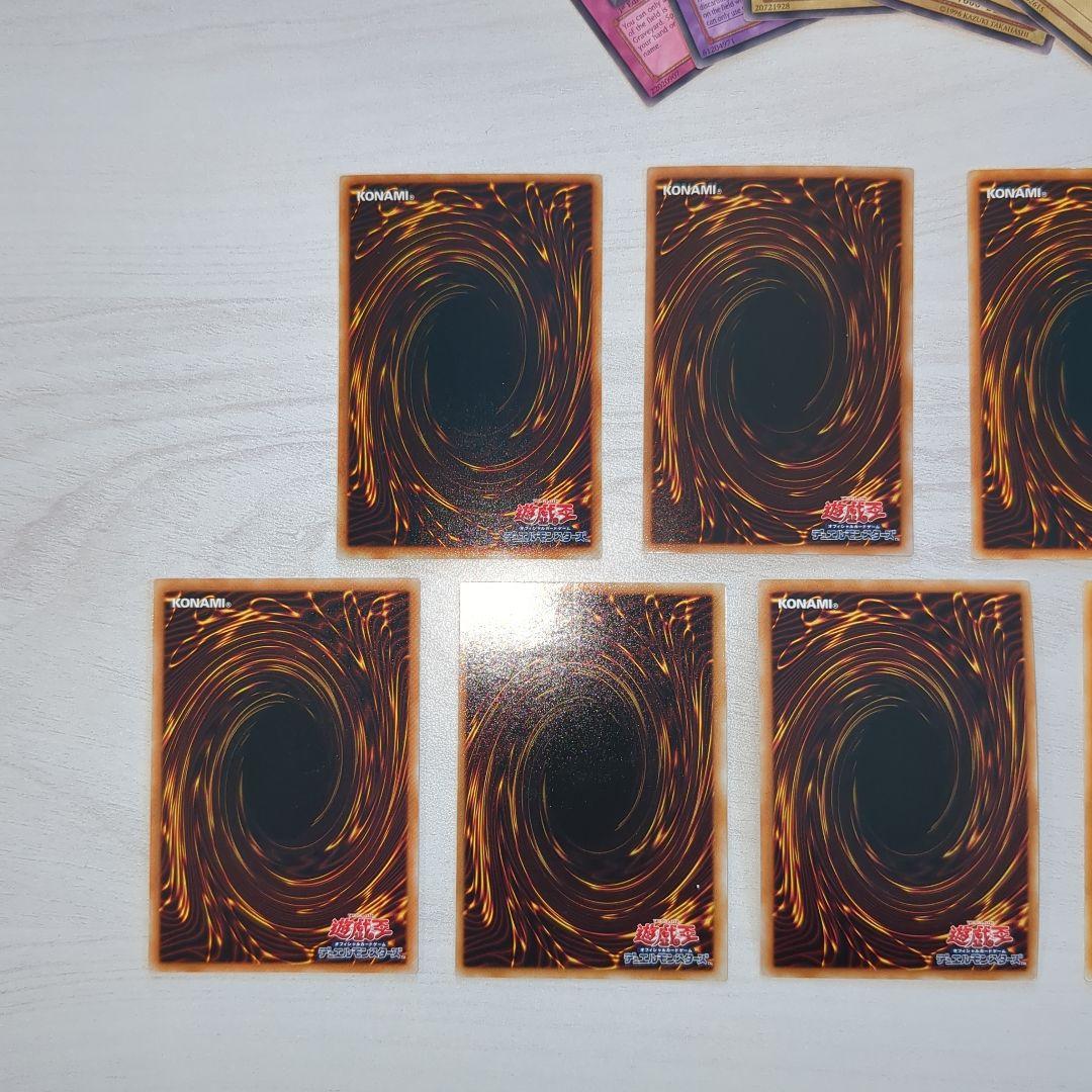 ♦️遊戯王 E-HERO 複数まとめ売り♦️