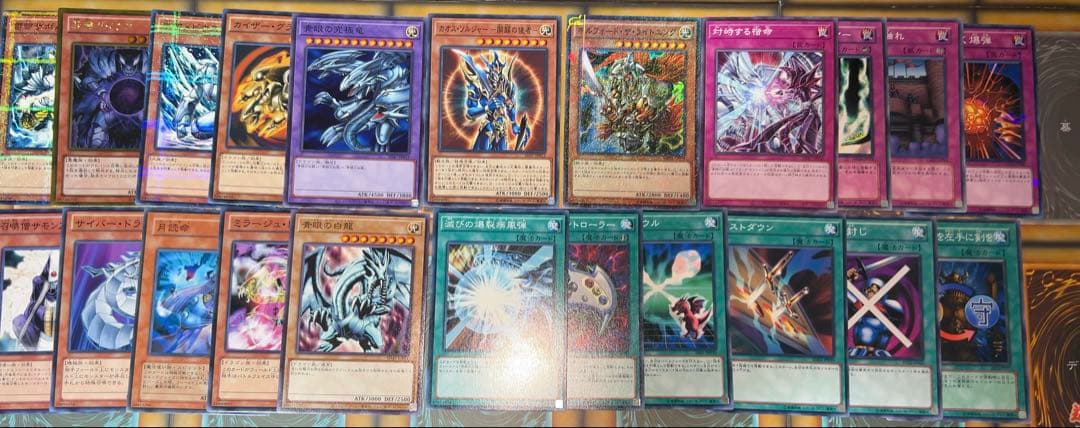 遊戯王 デュエルロワイヤル デッキセット 7種＋強化パーツ