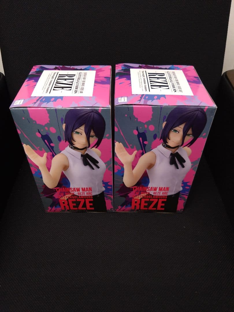 チェンソーマン　レゼ編　レゼ　フィギュア　2体セット