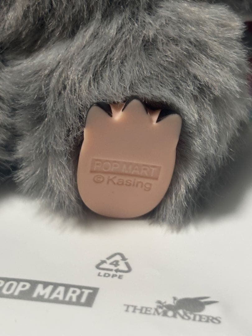 LABUBU Big into Energy ラブブ エナジー シークレット