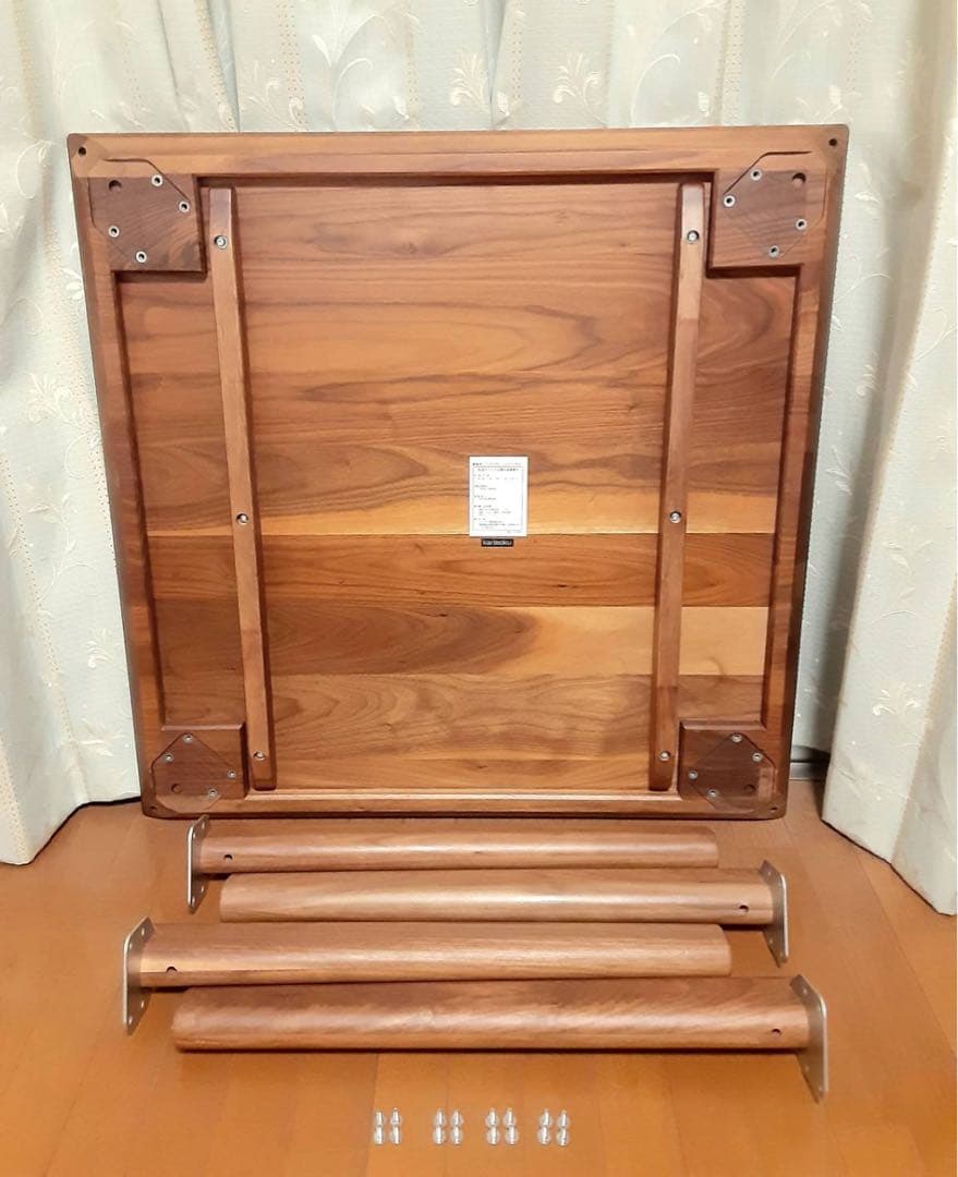 karimoku カリモク家具　ダイニングテーブル