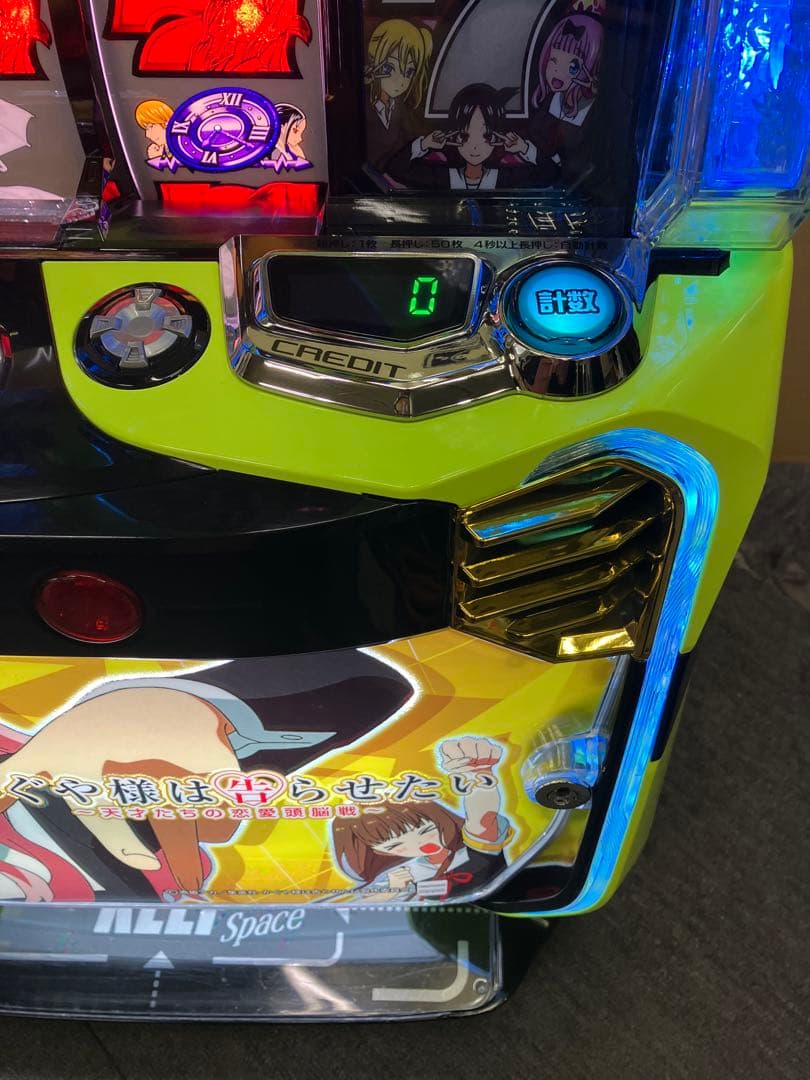 スマスロ実機 L かぐや様は告らせたい 千花＆ミコP ユニット付