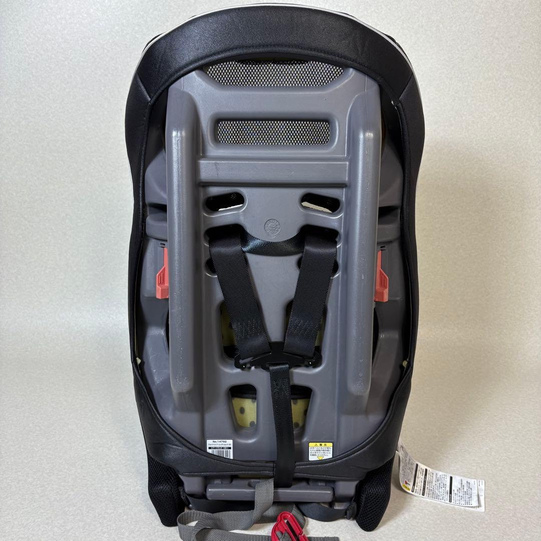 Combi Joytrip ジュニアシート コンビ ジョイトリップ