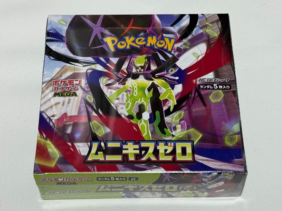 ムニキスゼロ メガエルレイドex メガジガルデ　デッキシールド　デッキケース