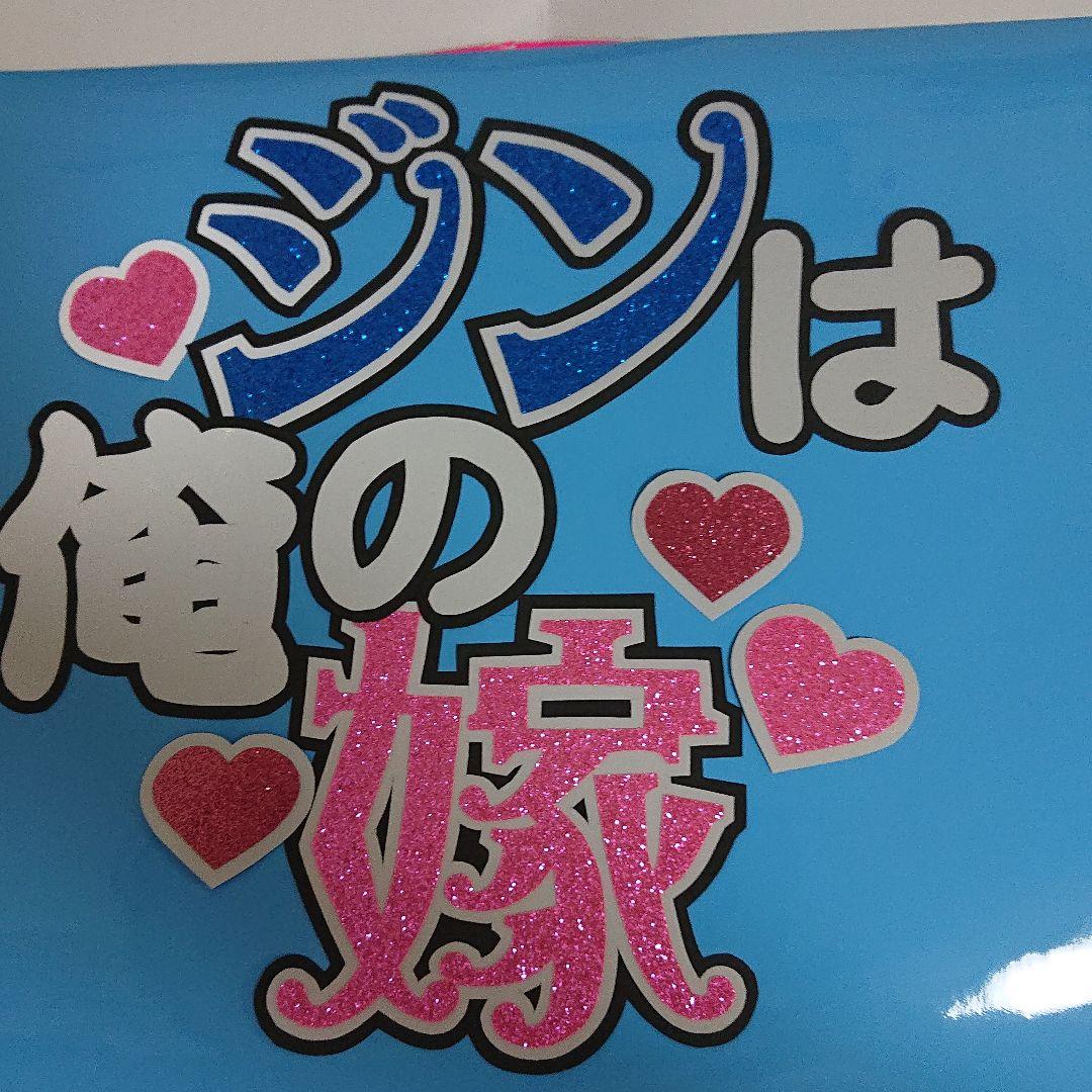 リコさま確認ページ♡