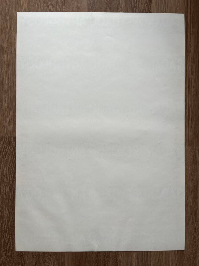 TADANORI YOKOO ANTHOLOGY ポスター 横尾忠則POSTER