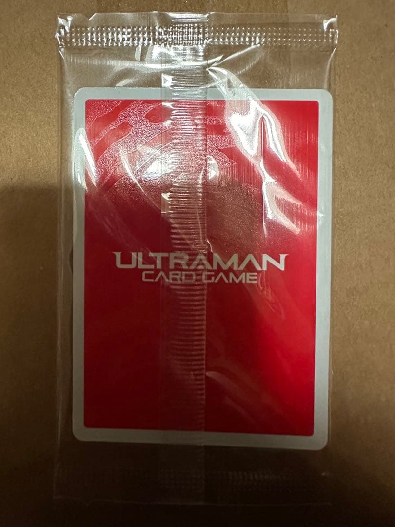 ウルトラマンブル WINNERプロモ ギャラクシーカップ