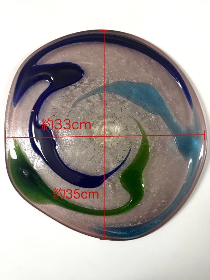 稲嶺盛吉】琉球ガラス 大判プレート