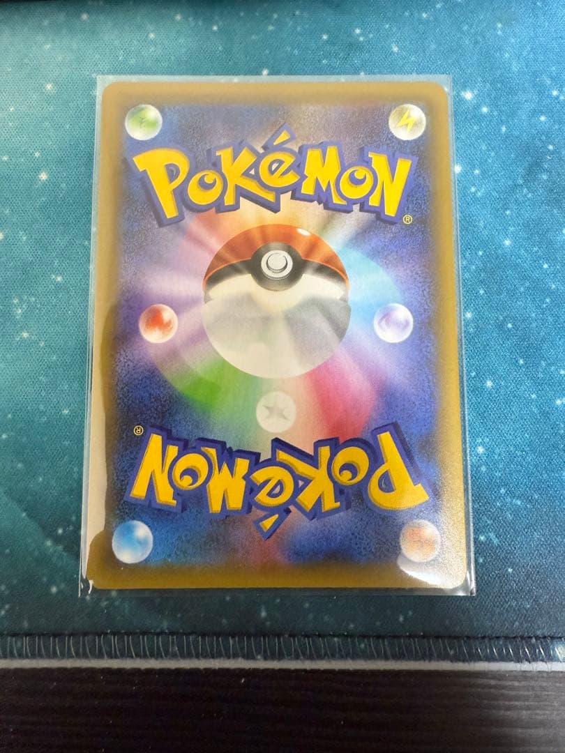 リザードン 25th プロモカード