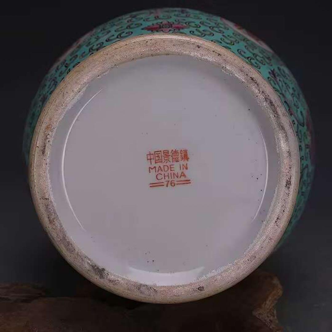 グリーンパステル万寿無彊将軍缶 景徳鎮 陶磁器 装飾品 現代工芸品