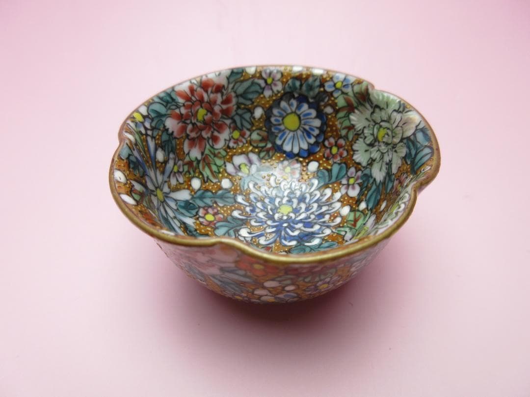 在銘 九谷 金彩 花詰 盃 酒器 杯 お猪口 ぐい吞み E80127 九谷焼 お猪口 おちょこ ぐい呑み 盃 文字 金彩 酒器 16個 業務用｜