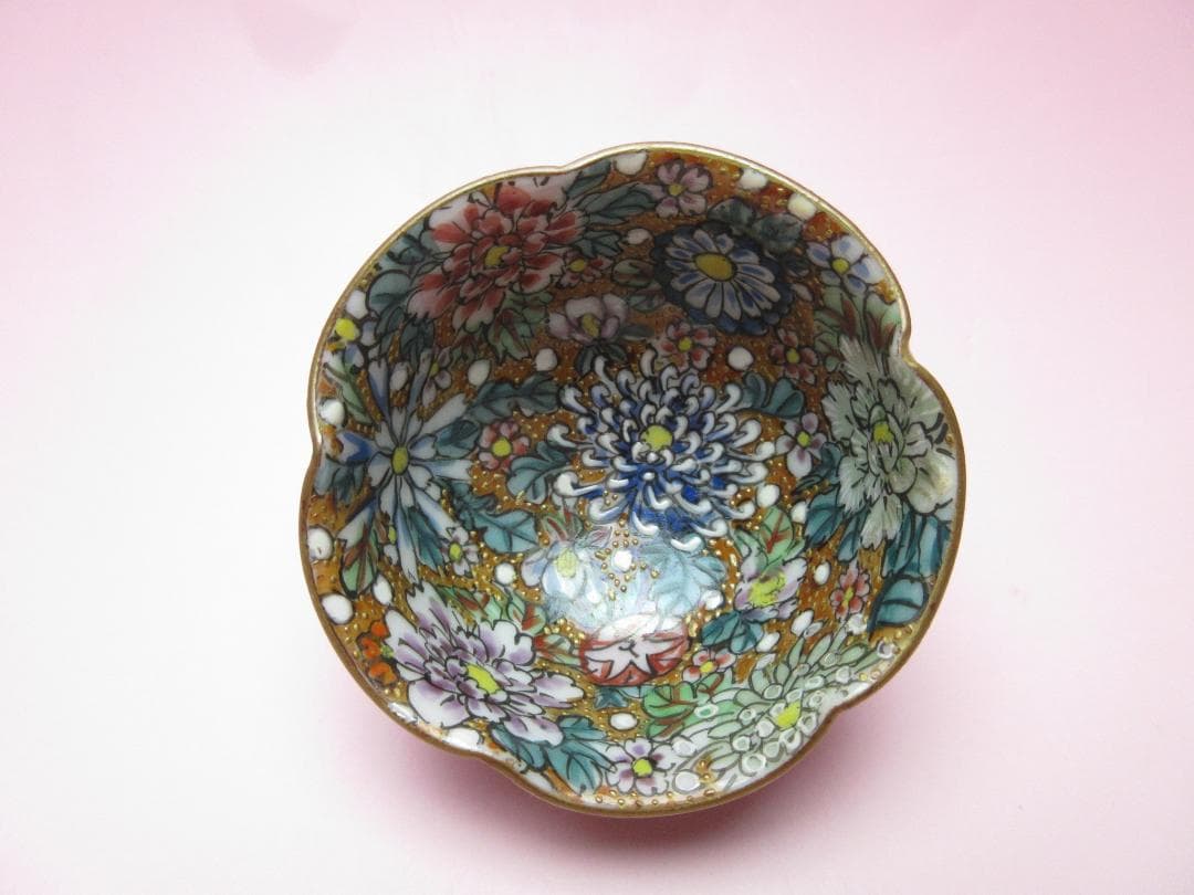 在銘 九谷 金彩 花詰 盃 酒器 杯 お猪口 ぐい吞み E80127 - メルカリ