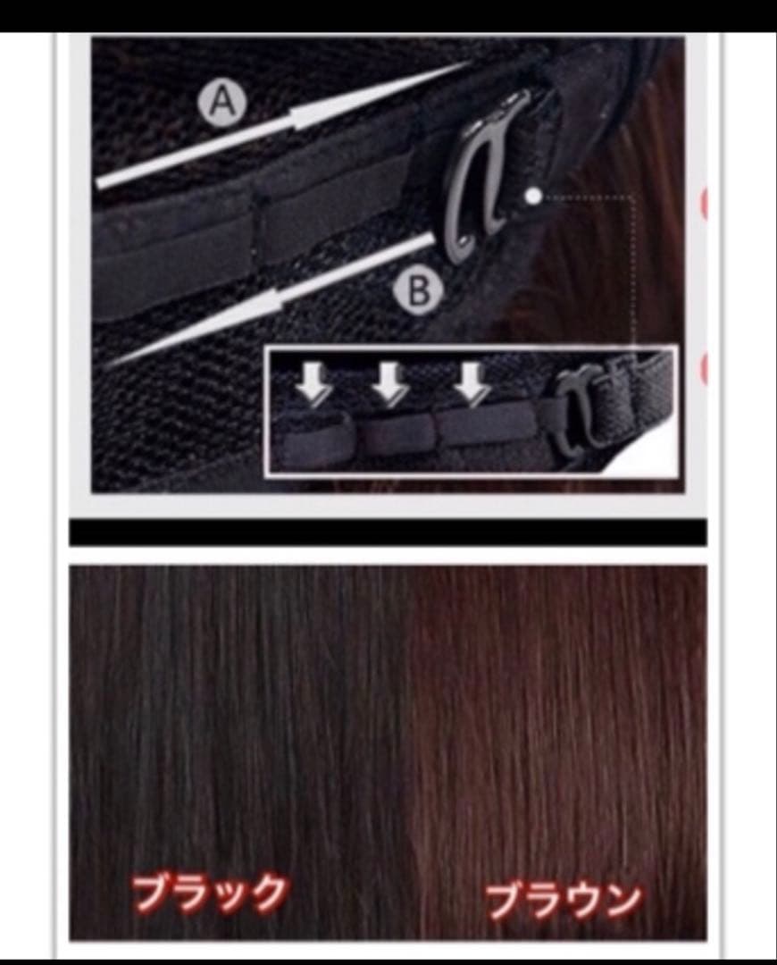 はるきち様☆気品人毛100% つむじ部分手植え ショートウィッグN890