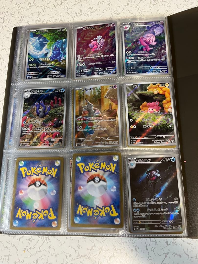 ポケモンカード　全15弾分　178種AR コンプセット