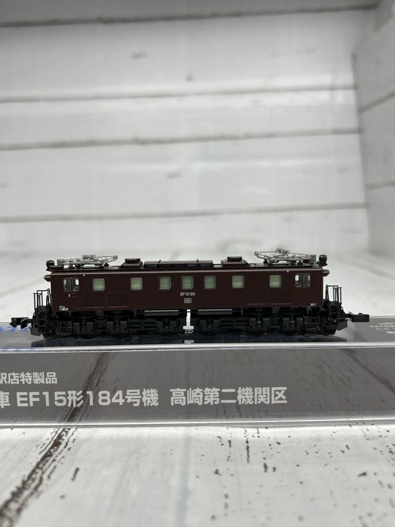 KATO 京都駅店特製品 電気機関車 EF15形184号機 高崎第二
