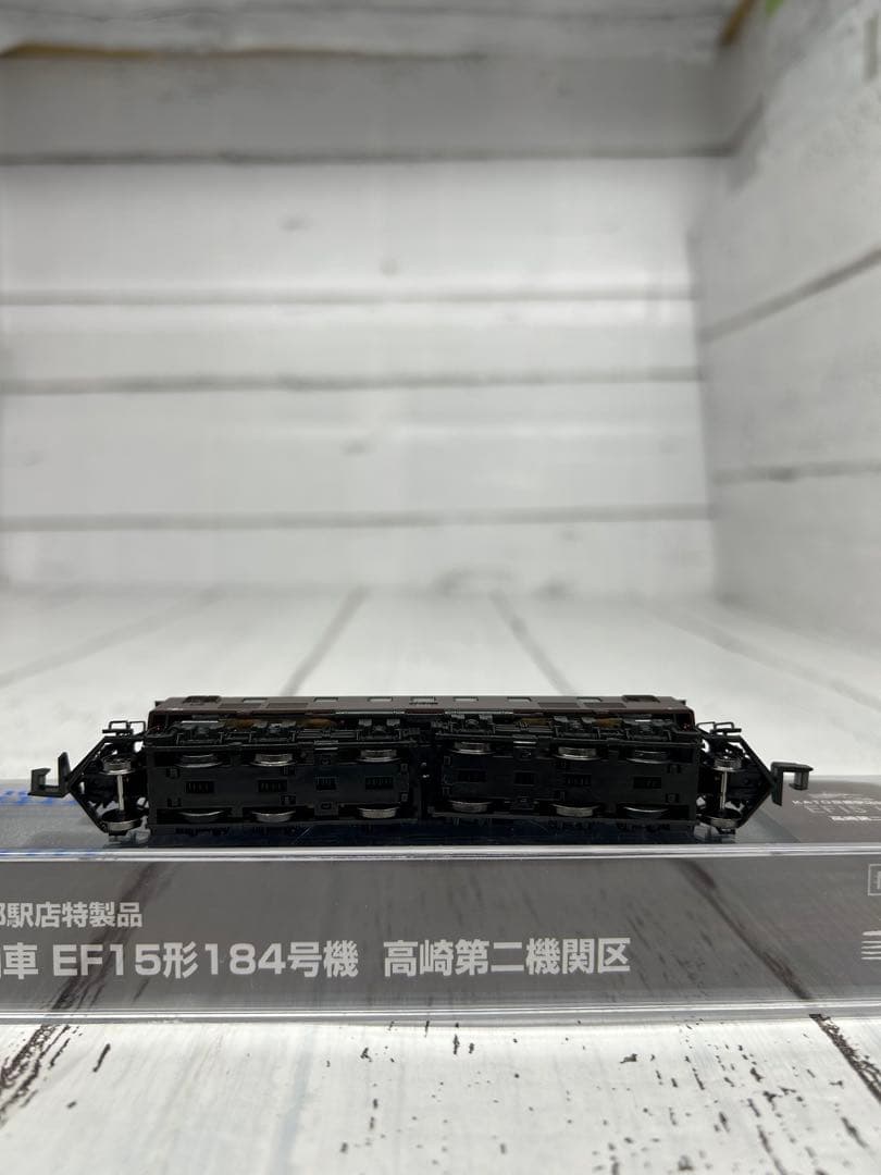 KATO 京都駅店特製品 電気機関車 EF15形184号機 高崎第二機関区