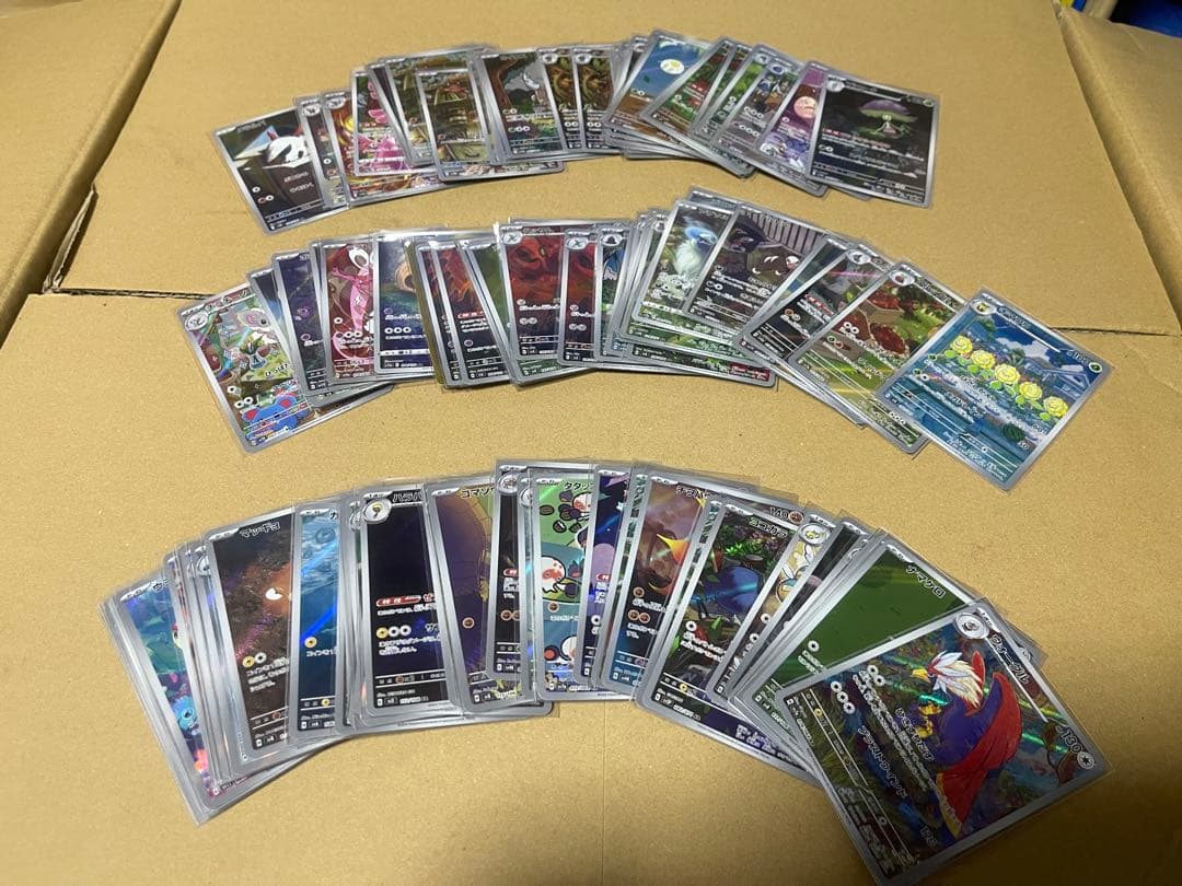 ポケモンカード引退品 およそ 1万枚セット