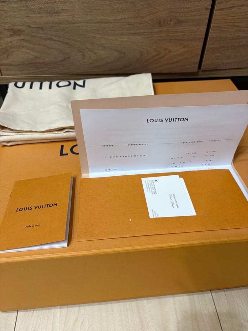 ルイヴィトン　フランドリン