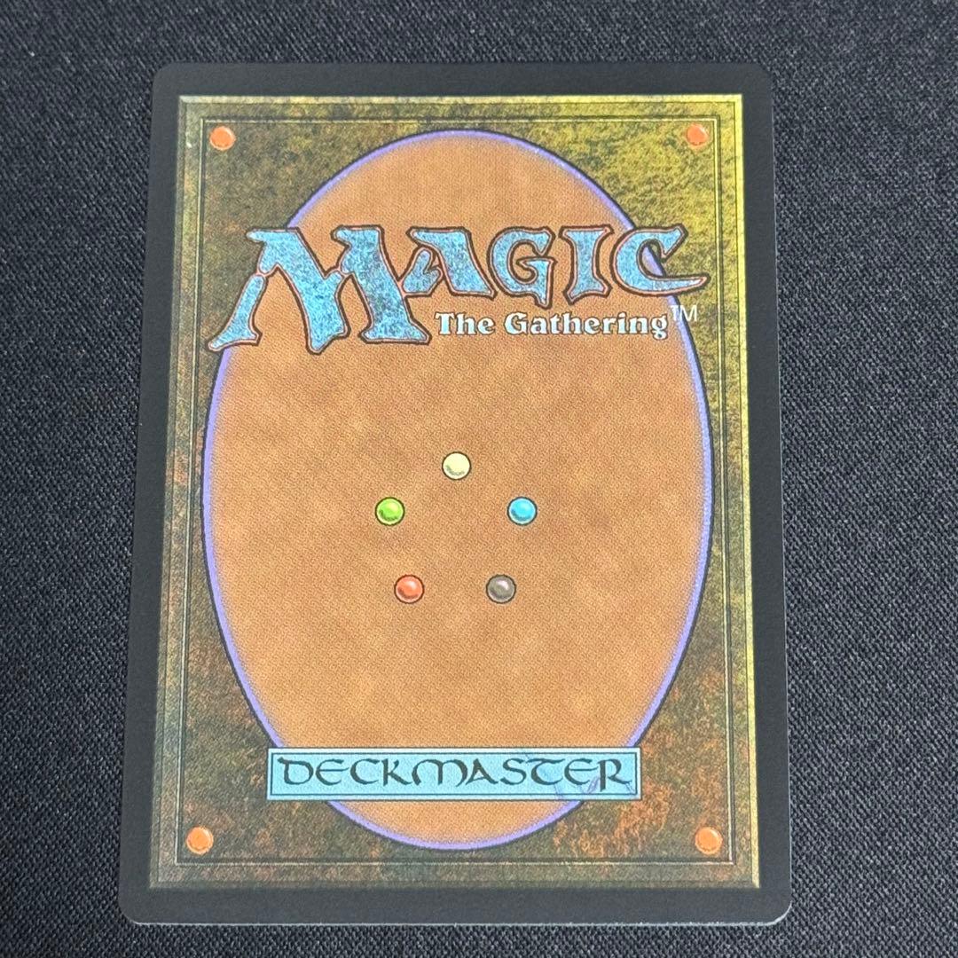 Secret Lair 《ウルザの物語/Urza's Saga》