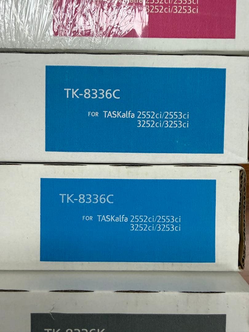 ☆京セラ☆ 純正トナーTK-8336 4色ⅹ2 8本セット - メルカリ