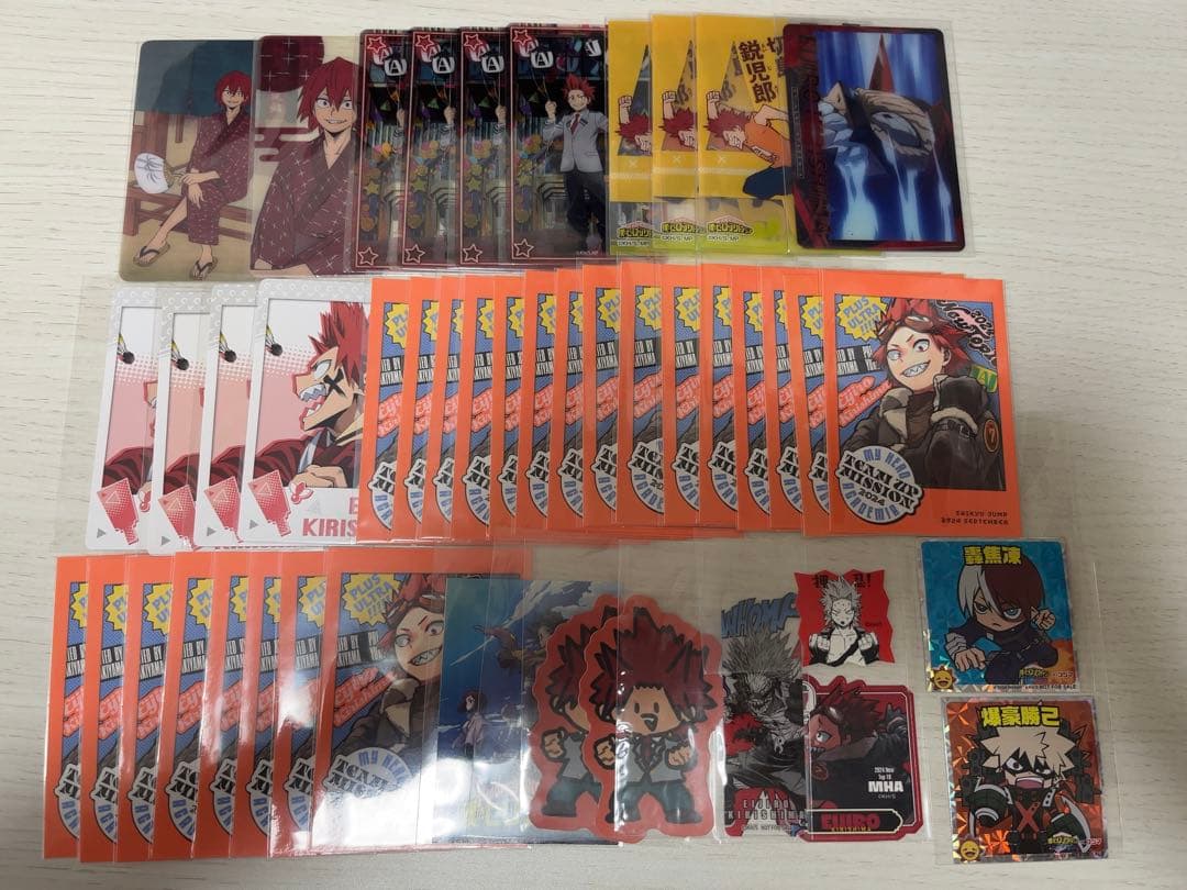 僕のヒーローアカデミア ヒロアカ 切島鋭児郎 カード セット - メルカリ