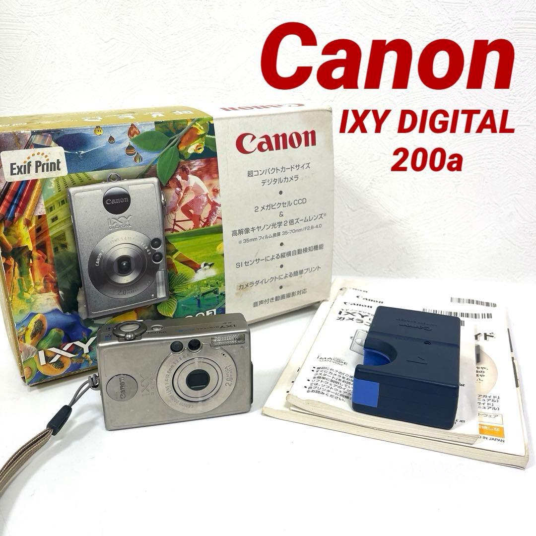 ☆ジャンク☆ キヤノン IXY DIGITAL 200a デジカメ - メルカリ