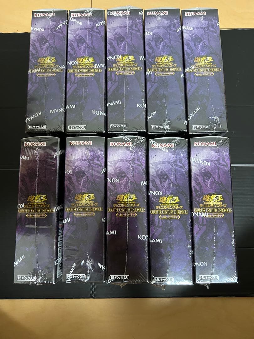 遊戯王QUARTER CENTURY side:UNITY 10BOX